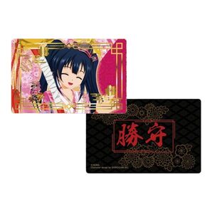 【未開封品】戦国乙女 お守りカード 勝守 ヒデアキ スマスロ パチスロ グッズ