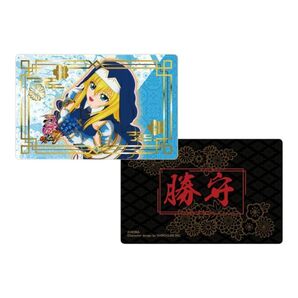 【未開封品】戦国乙女 お守りカード 勝守 ソウリン 平和 スマスロ パチスロ