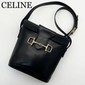 【希少】CELINE ショルダーバッグ ホースビット レザー ブラック ロゴ金具
