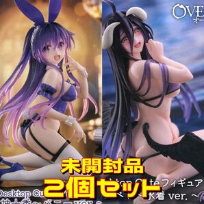 DeckTop cute フィギュア アルベド 夜刀神十香 2個セット