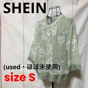 SHEIN シーイン ブラウス トップス カットソー 薄手 花柄 七分丈 透け感有(used、状態きれいめ、試着のみ)S、グリーン