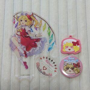東方Project フランドールスカーレット おまとめ