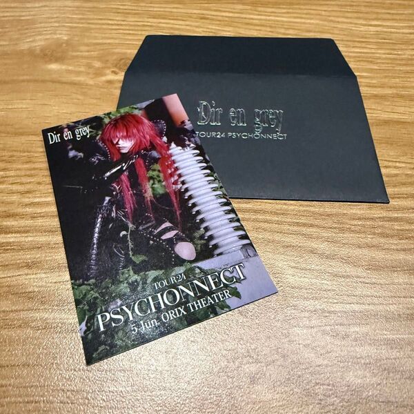 DIR EN GREY PSYCHONNECT 会場限定ステッカー Die 6/5 大阪 オリックス劇場 サイコネクト