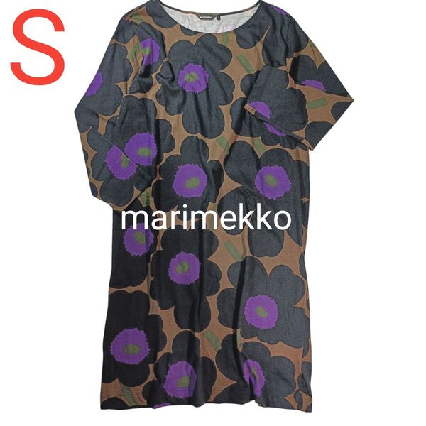 【marimekko】★カットソーワンピース★ウニッコ★春夏★花柄★ポルトガル製★チュニック★コットン100%★総柄 ★ブラウン