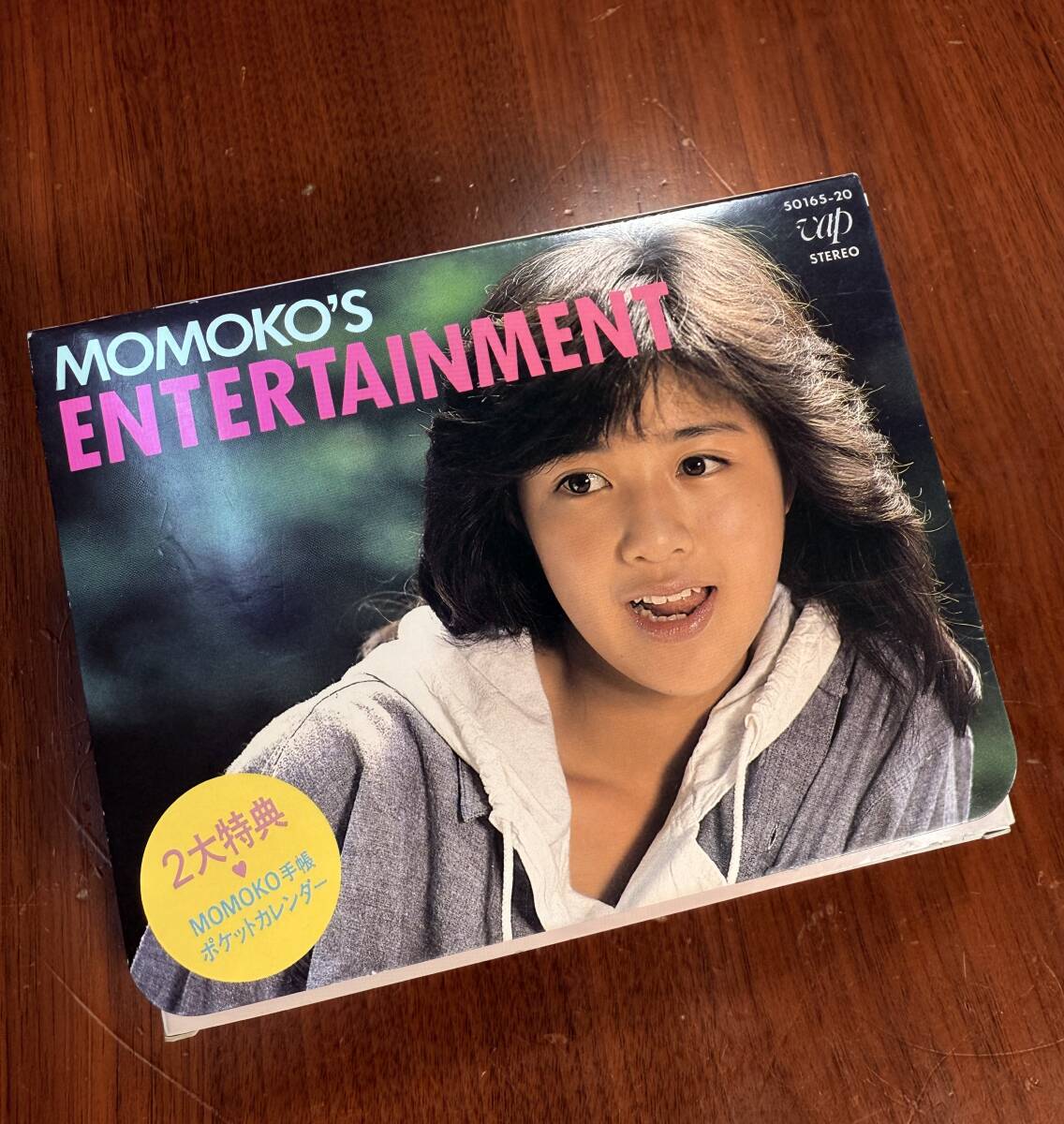 未開封 菊池桃子 MOMOKO’S ENTERTAINMENT カセットテープ Yahoo!オークション -「菊池桃子」(カセットテープ) の落札相場