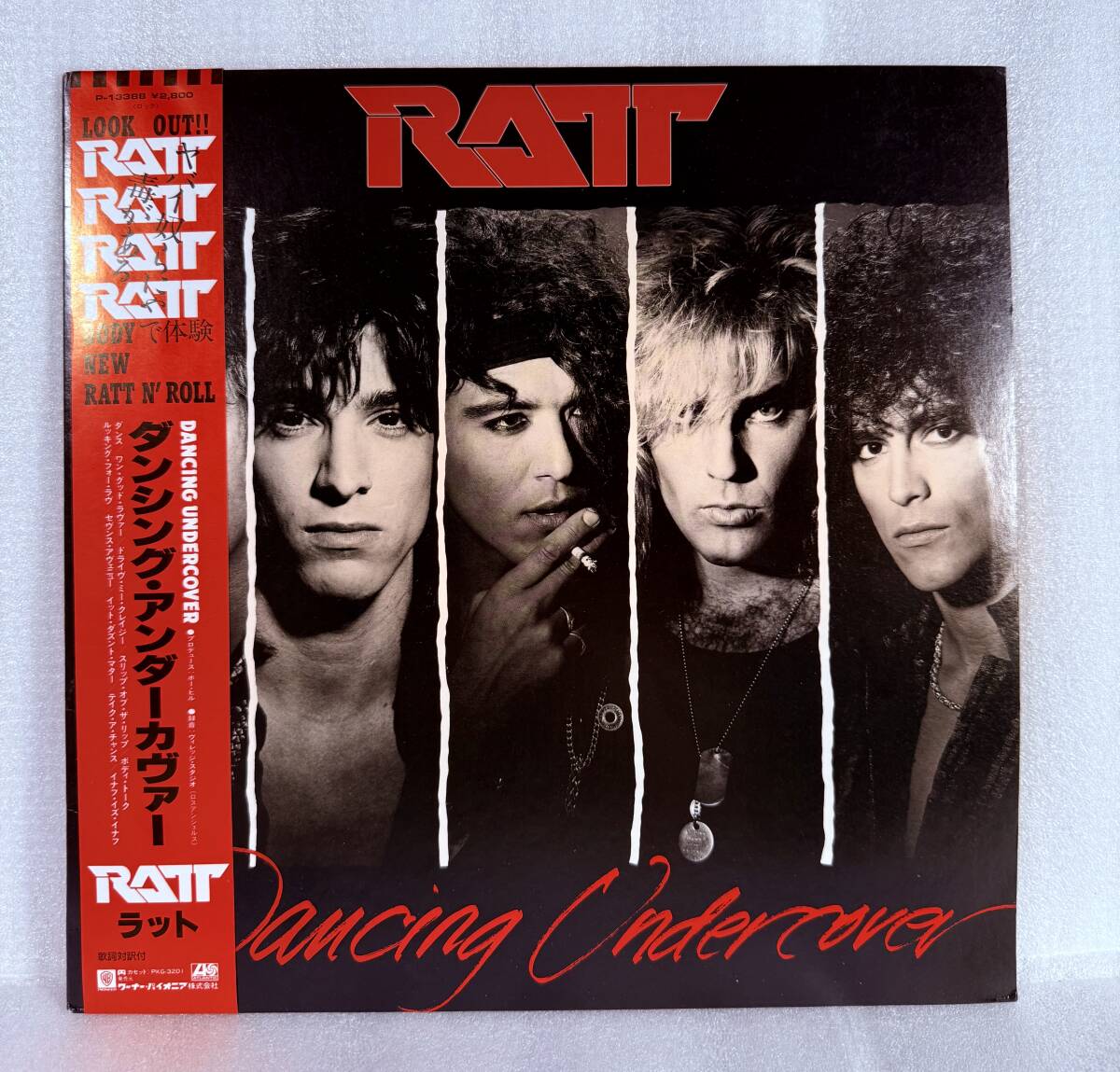 Ratt: albums, songs, concerts | Deezer