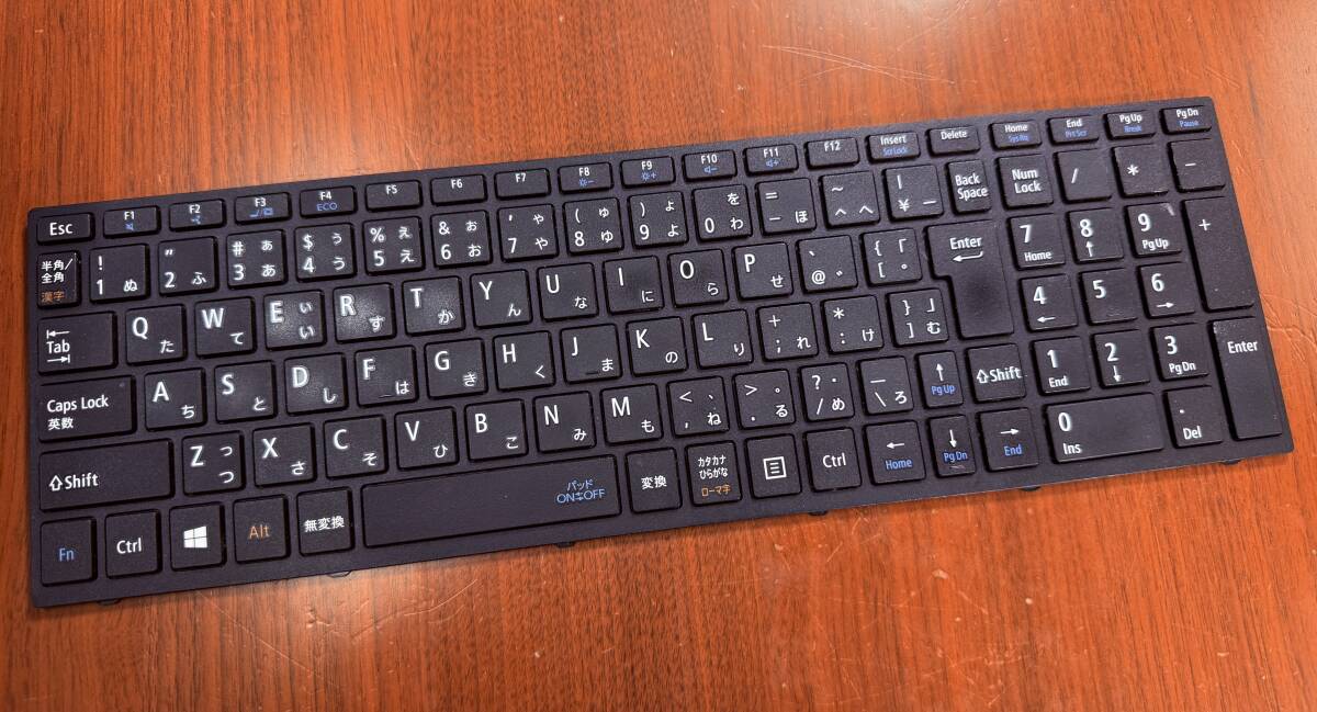 2025年最新】Yahoo!オークション -nec versapro キーボード 2025年最新】Yahoo!オークション -nec versapro キーボード