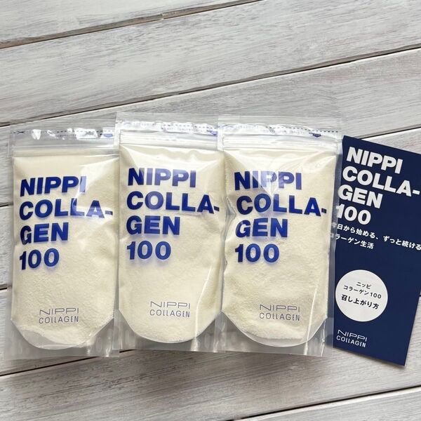 ニッピ コラーゲン100 袋セット