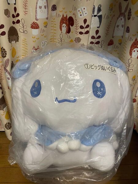 シナモンロール 1番くじ ビッグぬいぐるみ