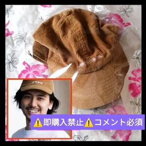 ▼コメント必須★値下げ不可▼藤井風 HEHN 助常傷無 帽子 コーデュロイ キャップ グッズ fujiikaze