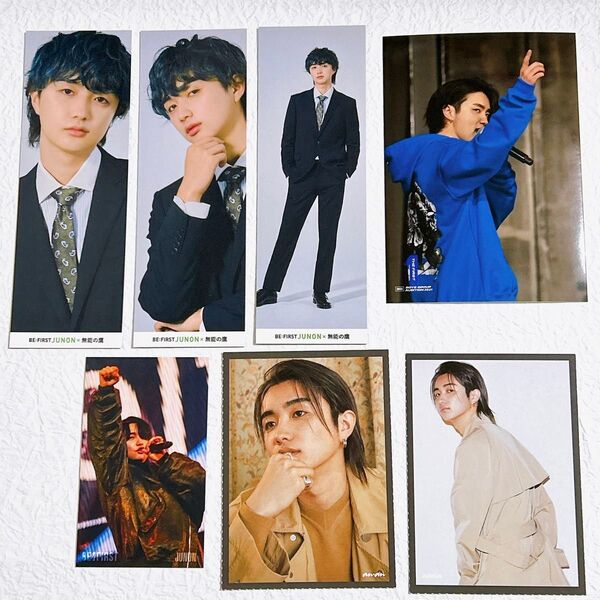 BE:FIRST ジュノン トレカ しおり 写真 セット