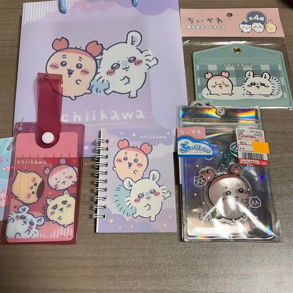 ちいかわ しまむら カードケース ぷっくりったいキーホルダー カニ 古本屋 まとめ売り モモンガ 栗まんじゅう シーサー メモ帳