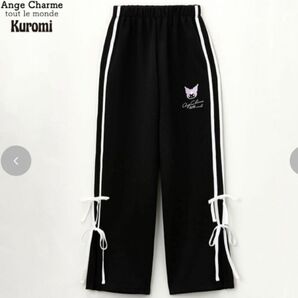 サンリオ アンジュシャルム 辻希美 クロミ クロミちゃん しまむら ジャージ リボン スウェット 黒 ブラック