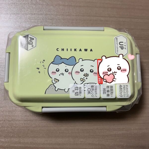ちいかわ お弁当箱 ランチボックス ピクニック 遠足 ランチボックス 弁当箱 お弁当箱