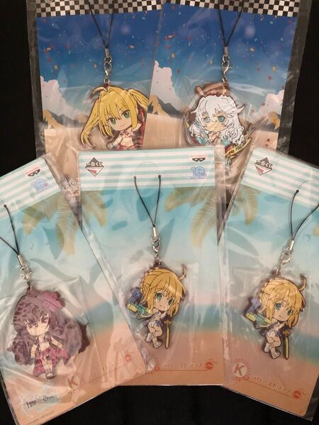 FGO Fate Grand Order 一番くじ ラバーストラップ 5個セット まとめ売り