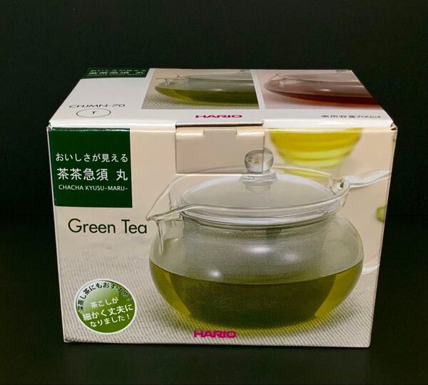 未使用ハリオHARIO 茶茶急須 丸700ml CHJMN-70T耐熱ガラスポット