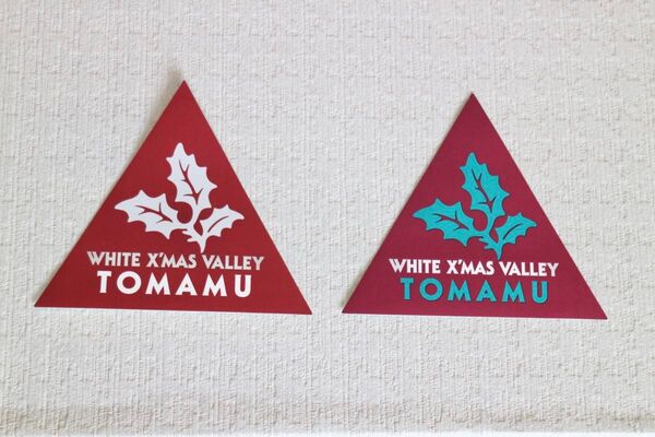 未使用ステッカーTOMAMUトマム2枚北海道スキーリゾート クリスマス20年以上前