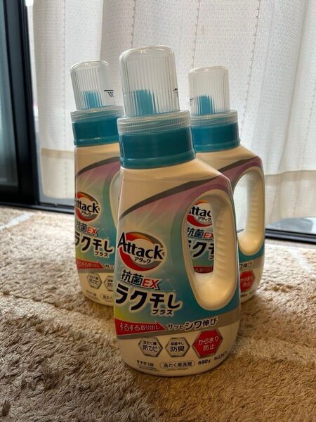 アタックラク干し すっきりフローラルの香り 690g × 3個
