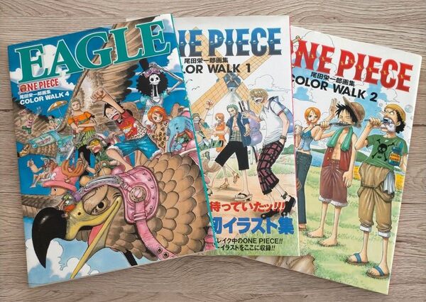 3冊セット ONE PIECE 尾田栄一郎 COLOR WALK 原画 画集