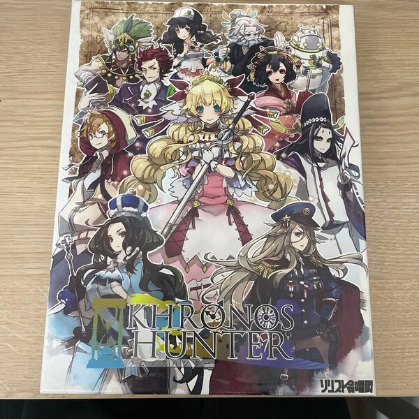 クロノスハンター ボードゲーム プロモ付き