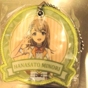 プロジェクトセカイ 花里みのり ガチャガチャ