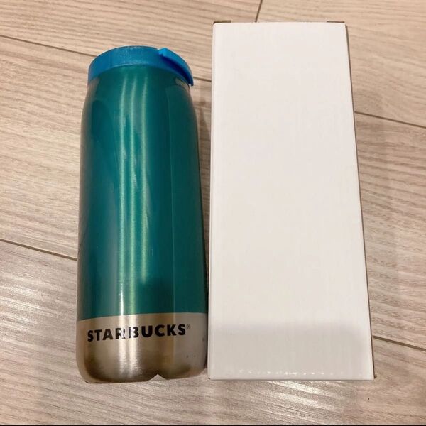 スターバックス カンシェイプステンレスボトルバーティカルグラデーション 355ml