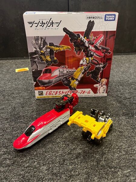 『中古』シンカリオンCW E6こまち トップリフターフォーム