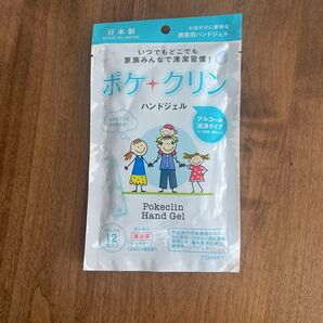 ポケクリン ハンドジェル 12包 スティックタイプ