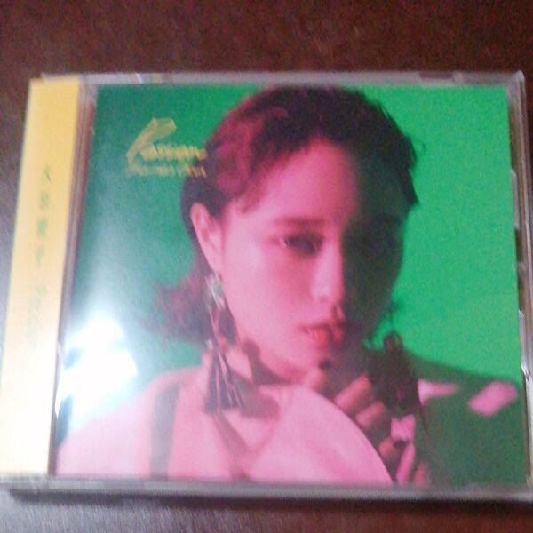 Passion 大原櫻子