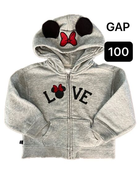 GAP ディズニー ミニーマウス パーカー 100 グレー
