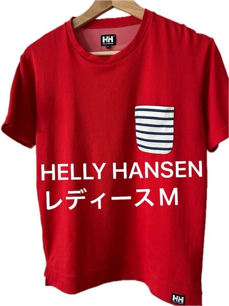 HELLY HANSEN ヘリーハンセン tシャツ 半袖 レッド レディースM