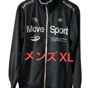 デサント MOVESPORTS トラックジャケット ジャージメンズXL【美品】