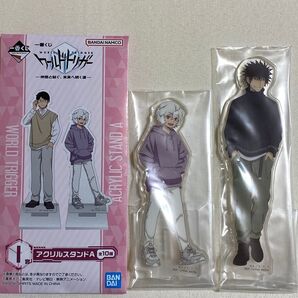 一番くじ ワールドトリガー 仲間と紡ぐ、未来への道 I賞 アクリルスタンド 空閑遊真・影浦雅人