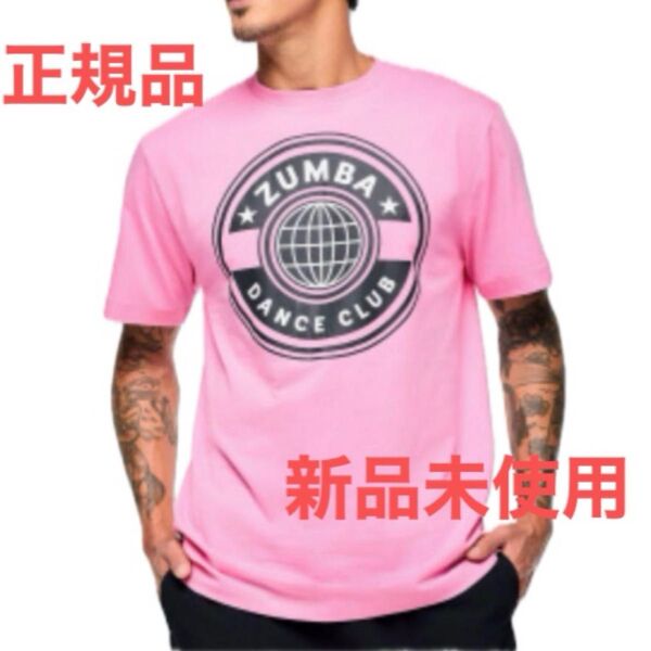 ZUMBA 正規品 Tシャツ ピンク