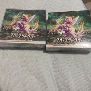 ポケモンカード スペースジャグラー 2BOX シュリンク付き 新品 未開封