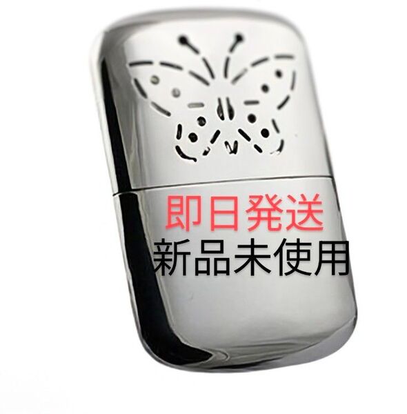ハンディウォーマー ハクキンカイロ風 ZIPPOカイロ風 ハッキンカイロ風