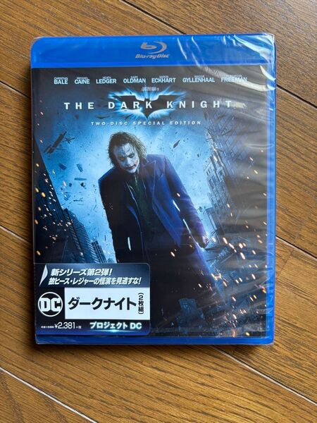 ダークナイト Blu-ray 2枚組 スペシャルエディション