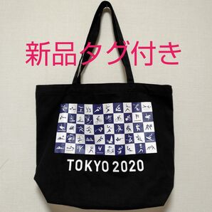 東京2020 東京オリンピック ピクトグラム トートバッグ エコバッグ