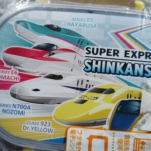 スーパーエクスプレス新幹線 お弁当箱 未使用
