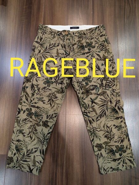ほぼ 新品 RAGEBLUE レイジブルー クロップドパンツ ボタニカル柄 カーキ 迷彩 パンツ