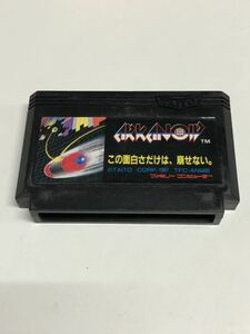 ファミコンソフト アルカノイド 動作品　同梱可能　FC　ファミリーコンピュータ