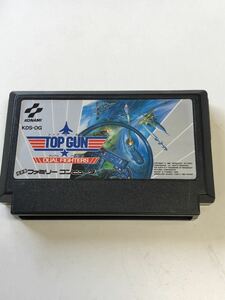 ファミコンソフト　トップガン 動作品　同梱可能　FC　ファミリーコンピュータ