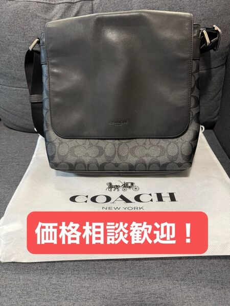 【価格相談可!】コーチ ショルダーバッグ メンズ COACH F28575