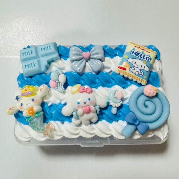 266★ホイップデコ★小物入れ(大)シナモロール ブルー&ホワイト ハンドメイド