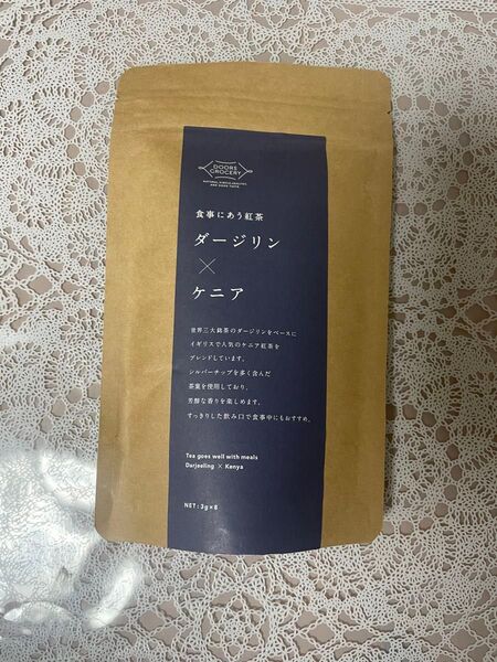 アーバンリサーチ 神戸紅茶 食事にあう紅茶 ダージリン×ケニア