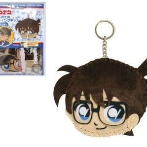 名探偵コナン はじめてソーイングキット 江戸川コナン 対象年齢6歳以上 未使用 最終価格