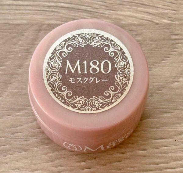 ほぼ未使用 プリジェル ミューズ M180 モスクグレー
