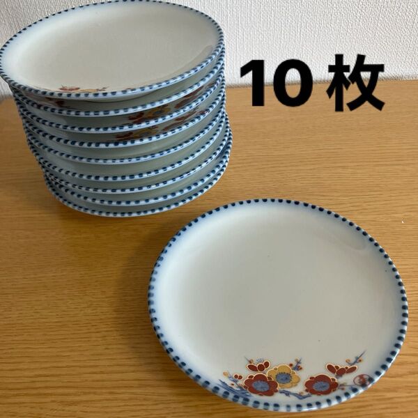 梅柄の小皿 10枚セット まとめ売り