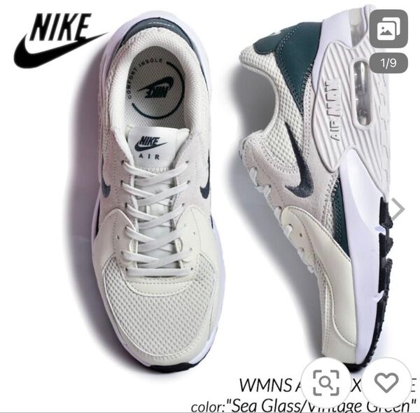 NIKE WMNS AIR MAX EXCEE ナイキ エアマックス スニーカー