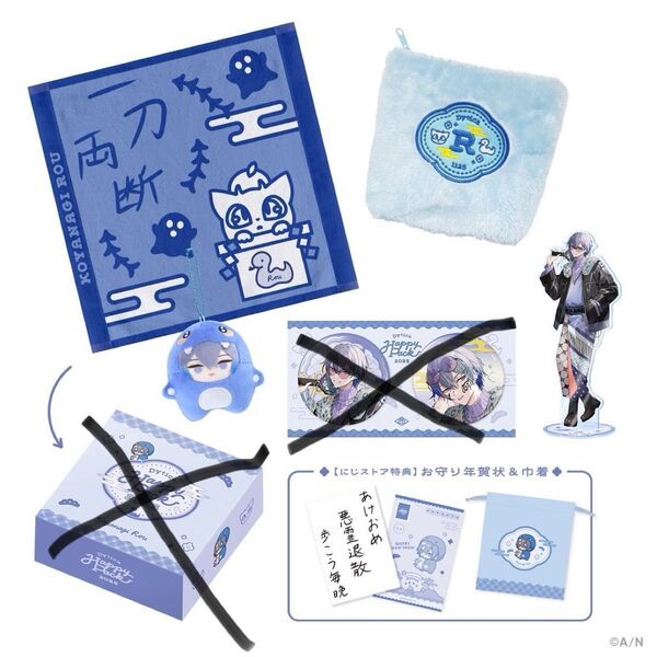 にじさんじ HappyPack 小柳ロウ 5点セット